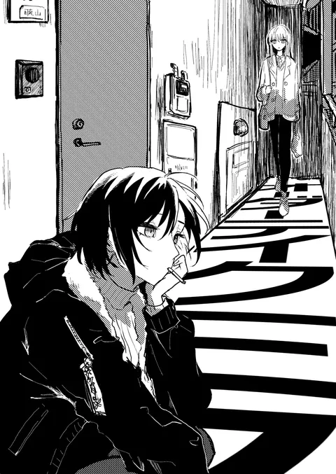 [Iikamo! (Kamoyoshi)] order take miss
