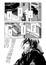 第 3 頁
