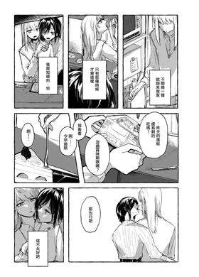 第 6 頁