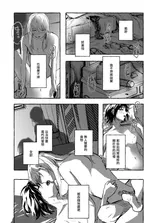 第 8 頁