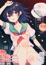 第 1 頁