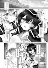 第 3 頁