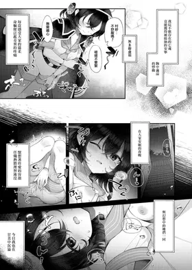 第 4 頁