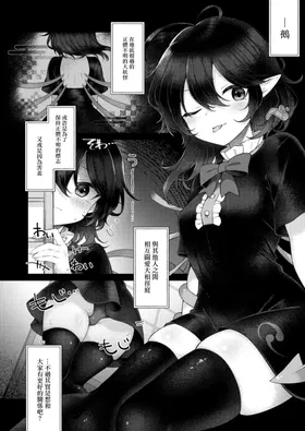 第 5 頁