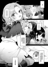 第 8 頁