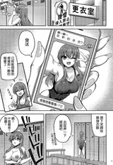 第 5 頁
