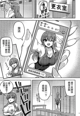 第 5 頁