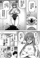 第 7 頁
