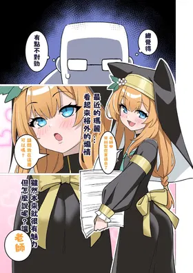 第 3 頁