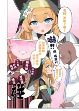 第 4 頁