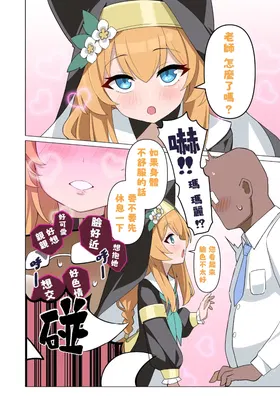 第 4 頁