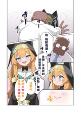 第 5 頁