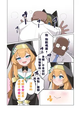 第 5 頁