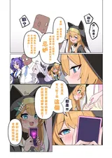 第 6 頁
