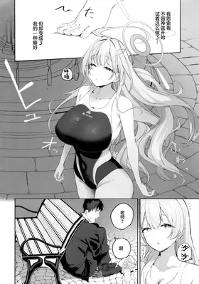 第 4 頁