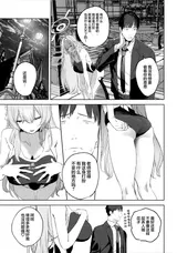 第 5 頁