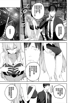第 5 頁