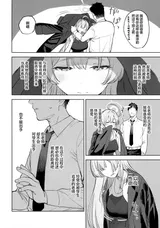 第 6 頁