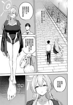 第 7 頁