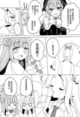 第 3 頁
