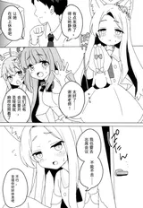 第 5 頁