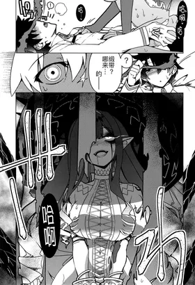 第 5 頁