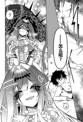 第 6 頁