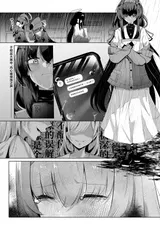 第 3 頁