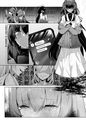 第 3 頁