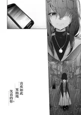 第 4 頁