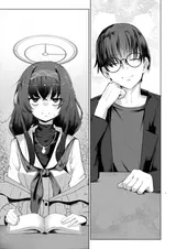 第 7 頁