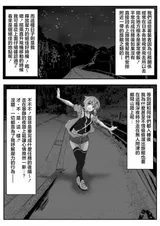 第 3 頁