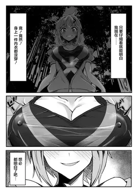 第 4 頁