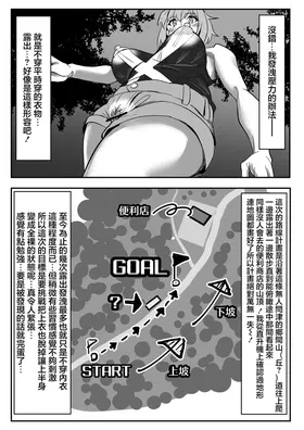 第 5 頁