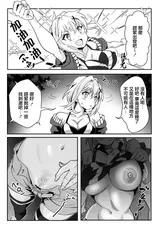 第 6 頁