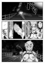 第 8 頁