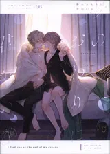 第 1 頁