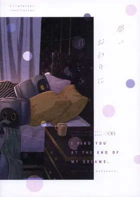 第 2 頁