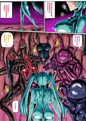 第 3 頁