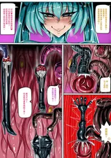 第 4 頁