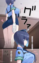 第 8 頁