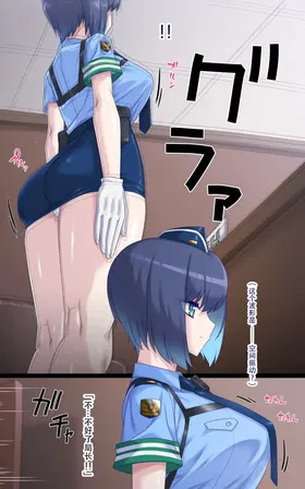 第 8 頁