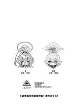 第 4 頁
