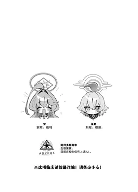 第 4 頁