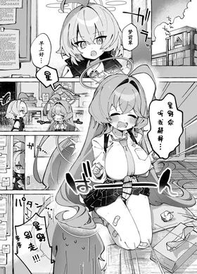 第 5 頁