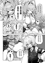 第 6 頁