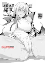 第 1 頁