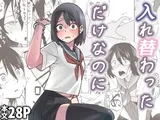第 1 頁