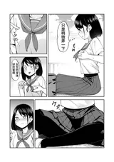 第 4 頁