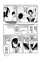 第 5 頁